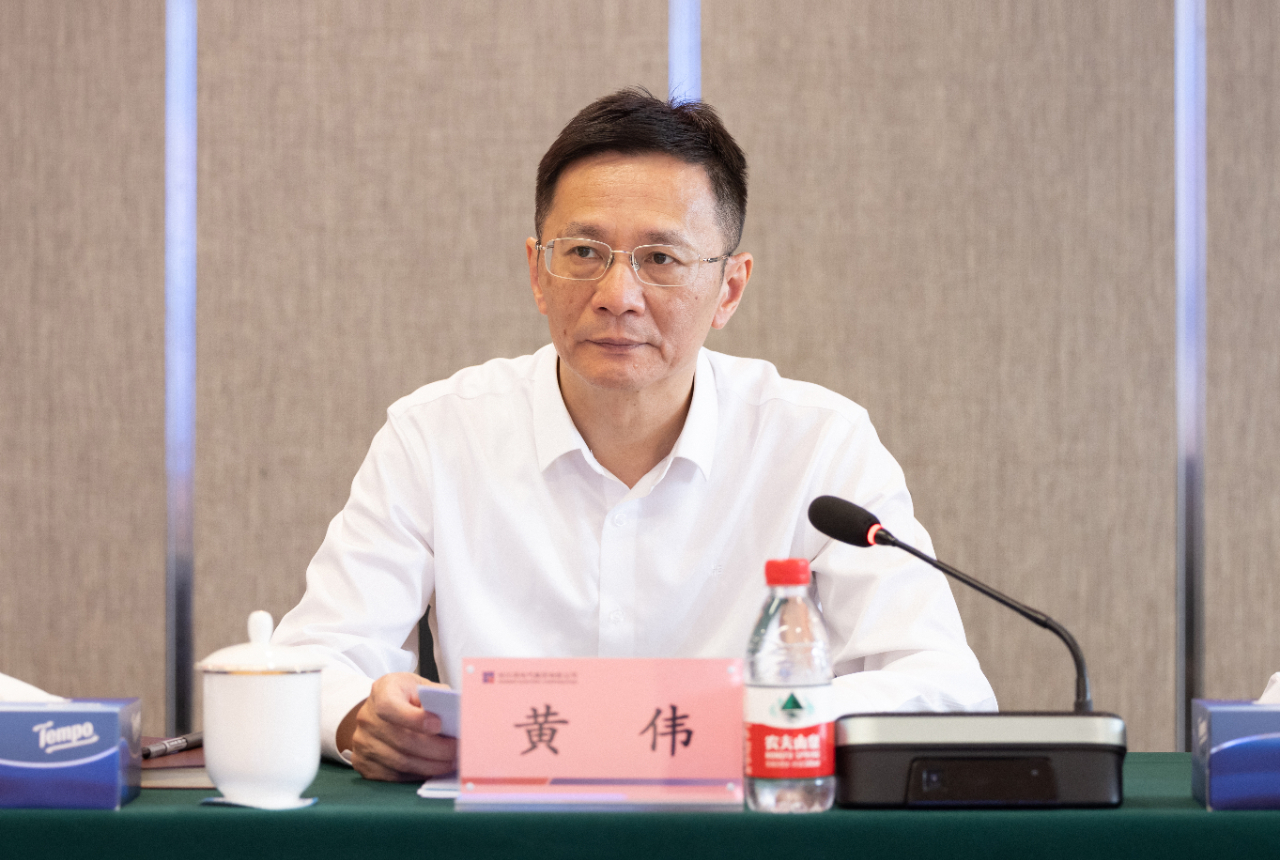 壹定发·(EDF)最新官方网站