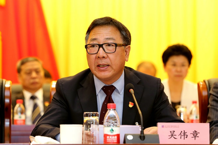 壹定发·(EDF)最新官方网站