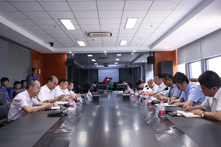 壹定发·(EDF)最新官方网站