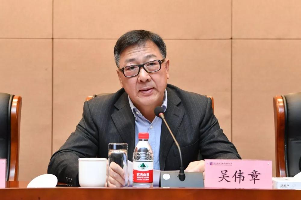 壹定发·(EDF)最新官方网站