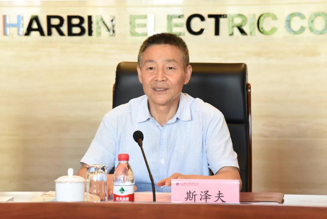 壹定发·(EDF)最新官方网站