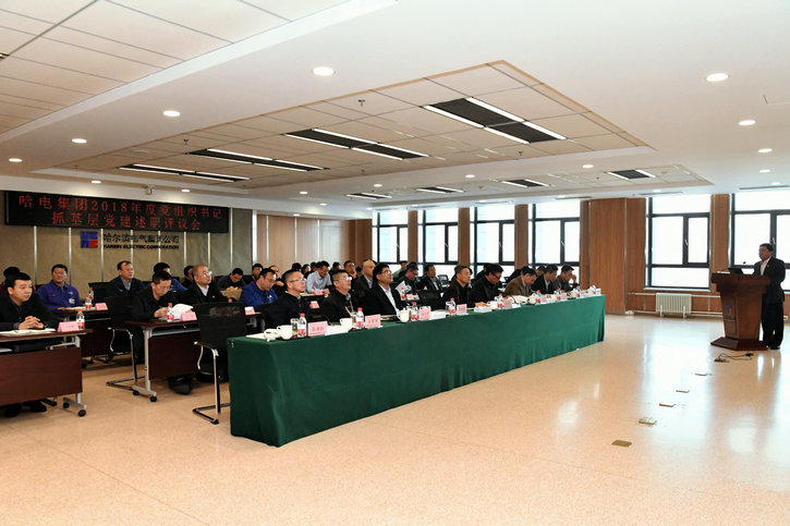 壹定发·(EDF)最新官方网站