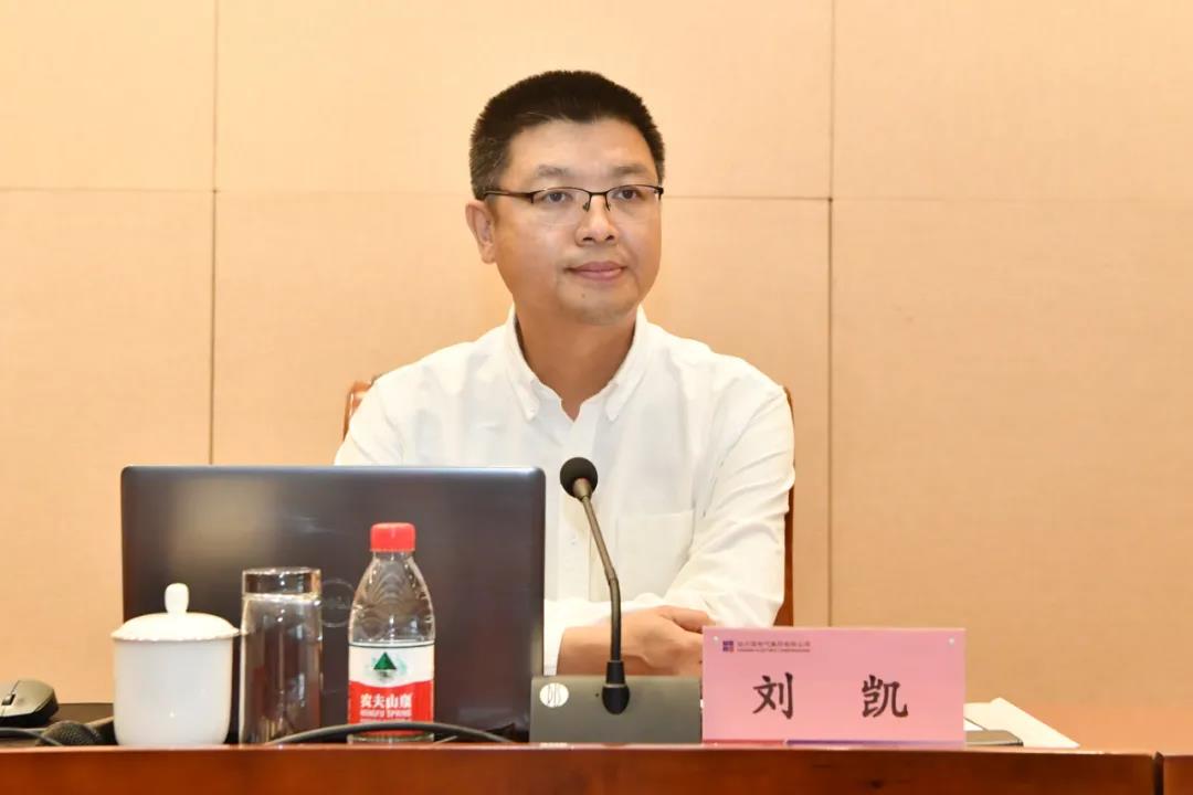 壹定发·(EDF)最新官方网站