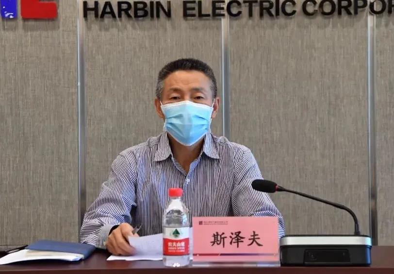 壹定发·(EDF)最新官方网站