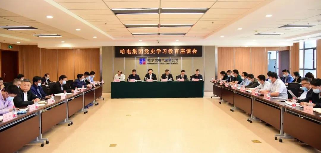 壹定发·(EDF)最新官方网站