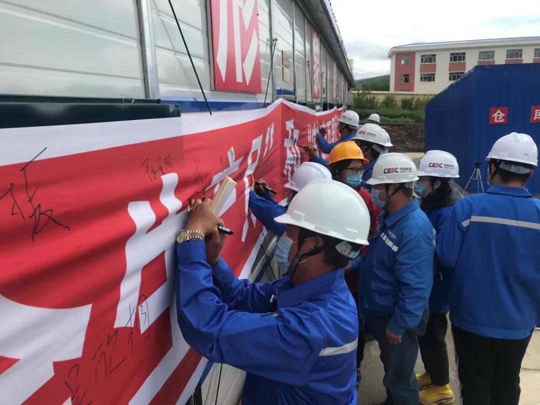 壹定发·(EDF)最新官方网站