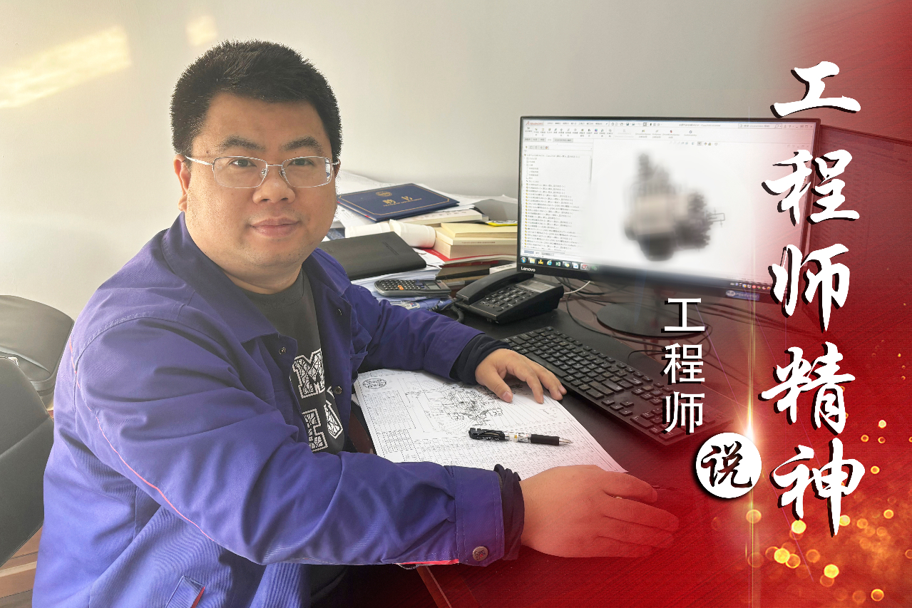 壹定发·(EDF)最新官方网站