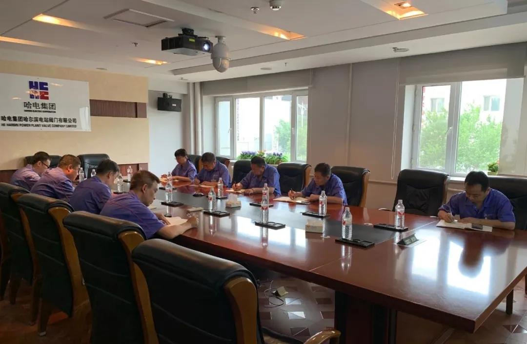 壹定发·(EDF)最新官方网站