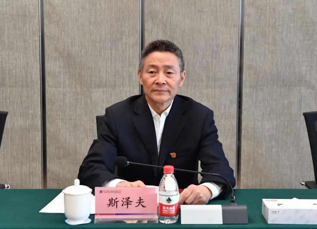 壹定发·(EDF)最新官方网站