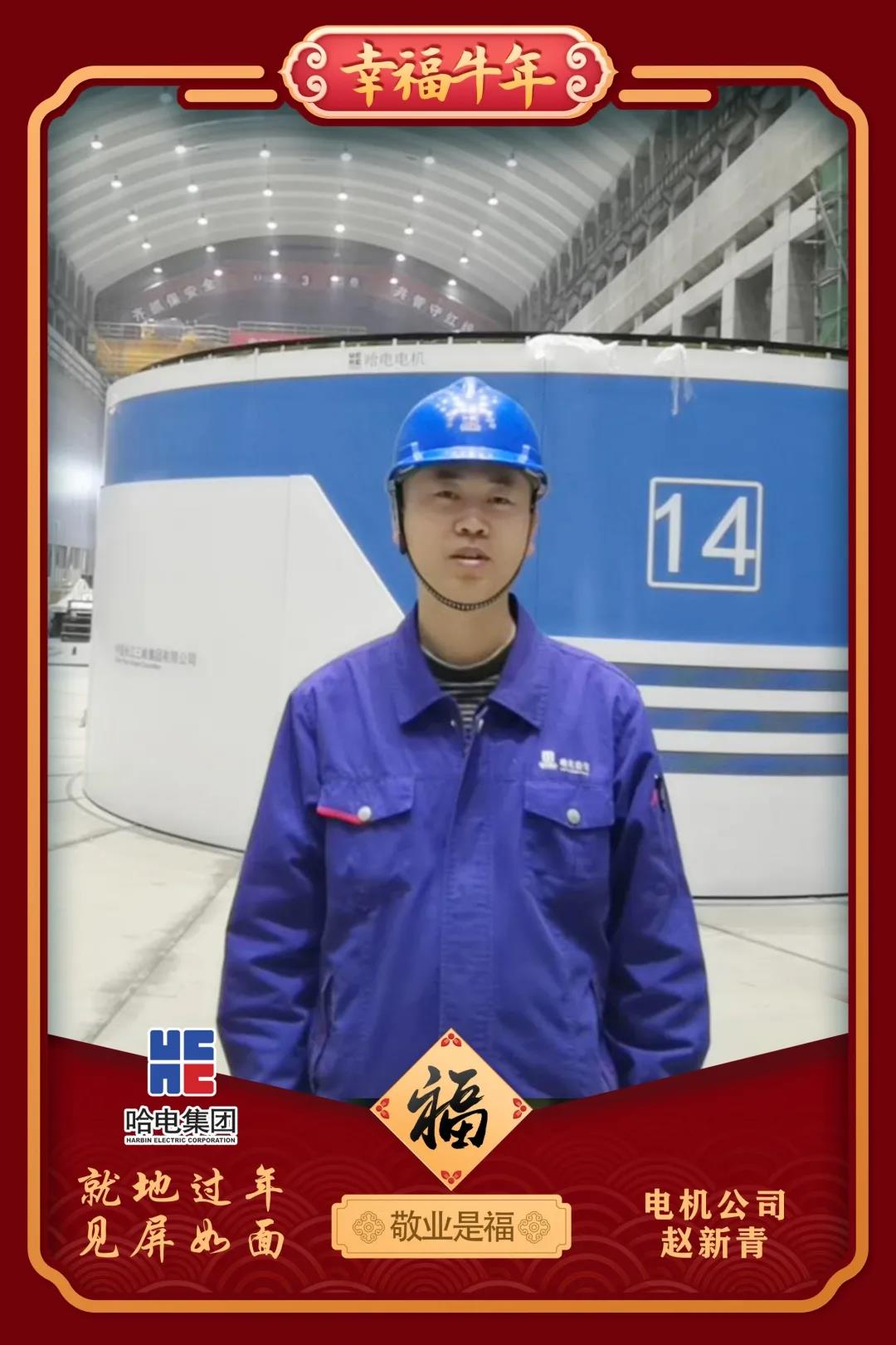 壹定发·(EDF)最新官方网站