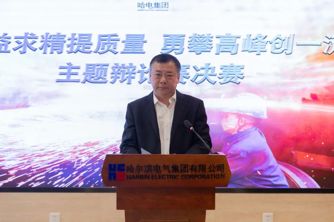 壹定发·(EDF)最新官方网站