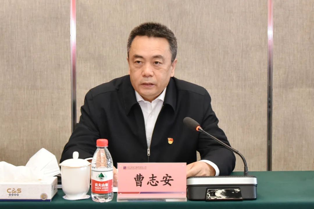 壹定发·(EDF)最新官方网站