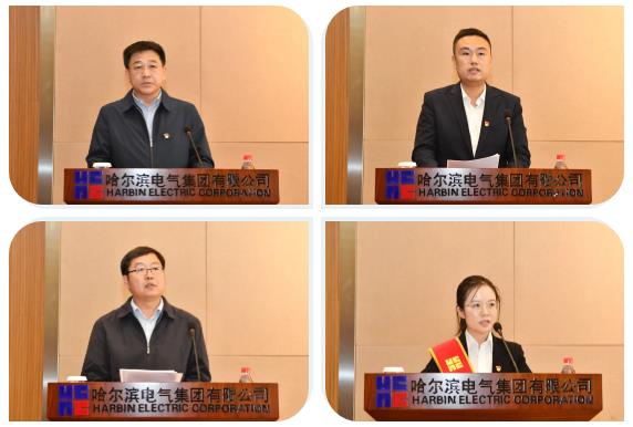 壹定发·(EDF)最新官方网站