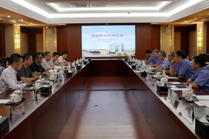 壹定发·(EDF)最新官方网站