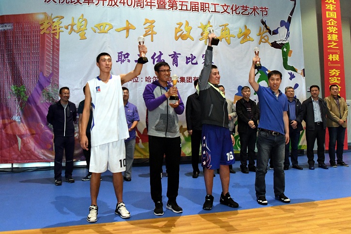 壹定发·(EDF)最新官方网站