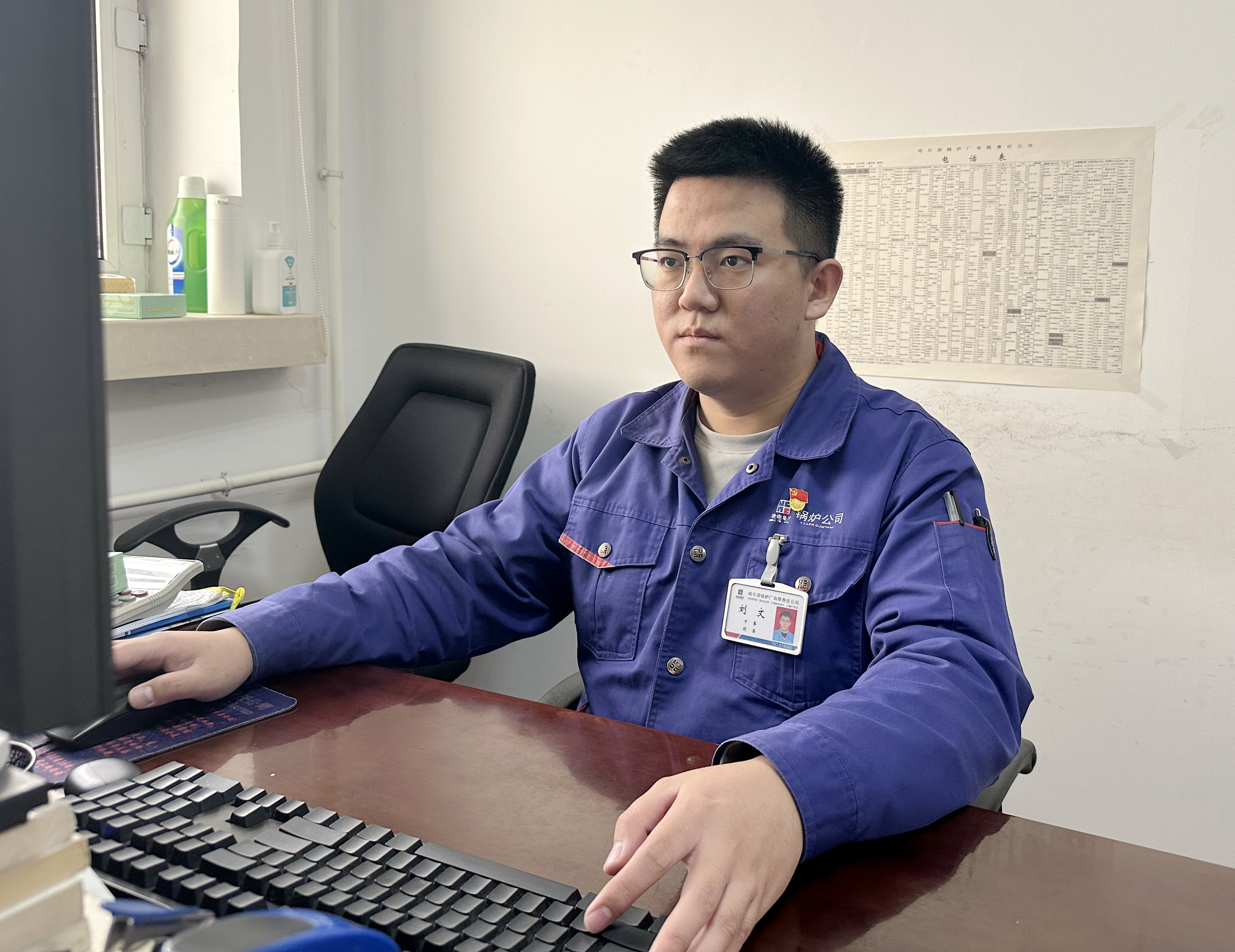 壹定发·(EDF)最新官方网站