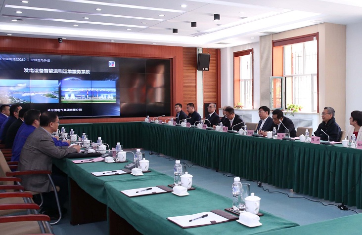 壹定发·(EDF)最新官方网站