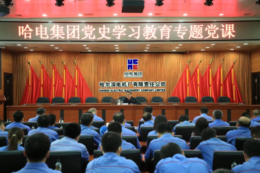 壹定发·(EDF)最新官方网站