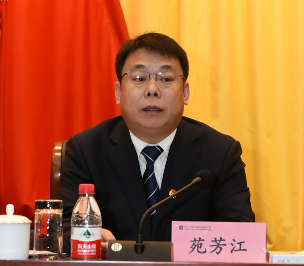 壹定发·(EDF)最新官方网站