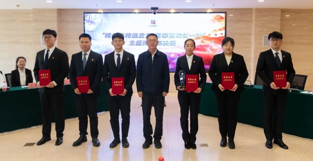 壹定发·(EDF)最新官方网站