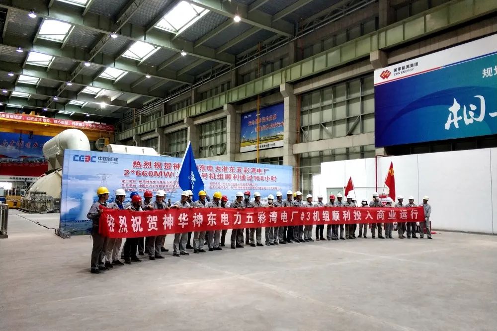 壹定发·(EDF)最新官方网站