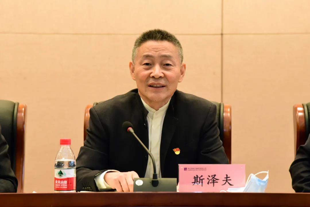 壹定发·(EDF)最新官方网站