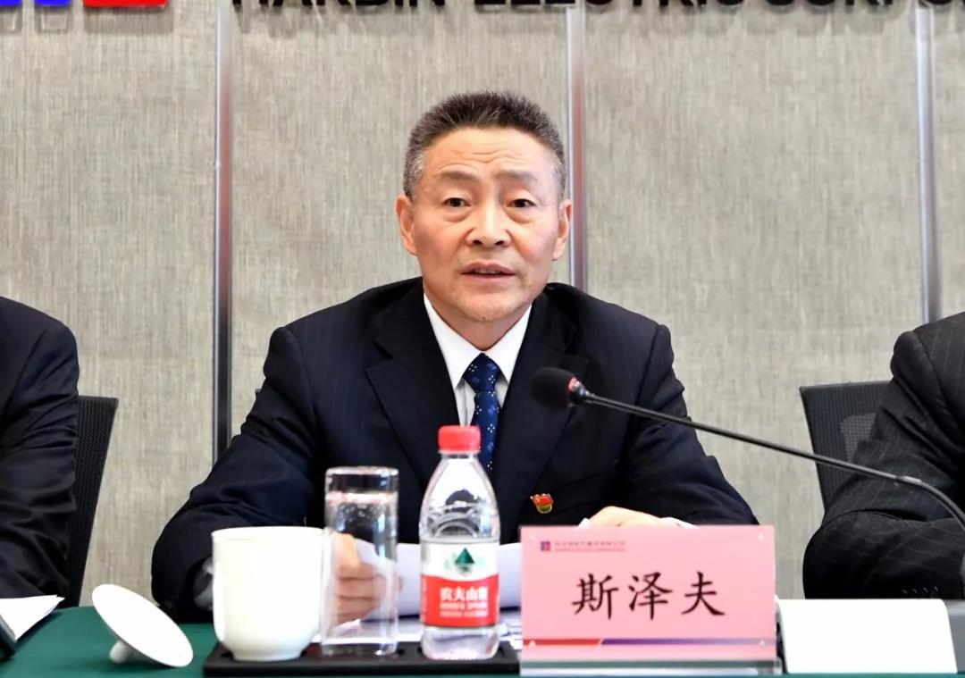 壹定发·(EDF)最新官方网站