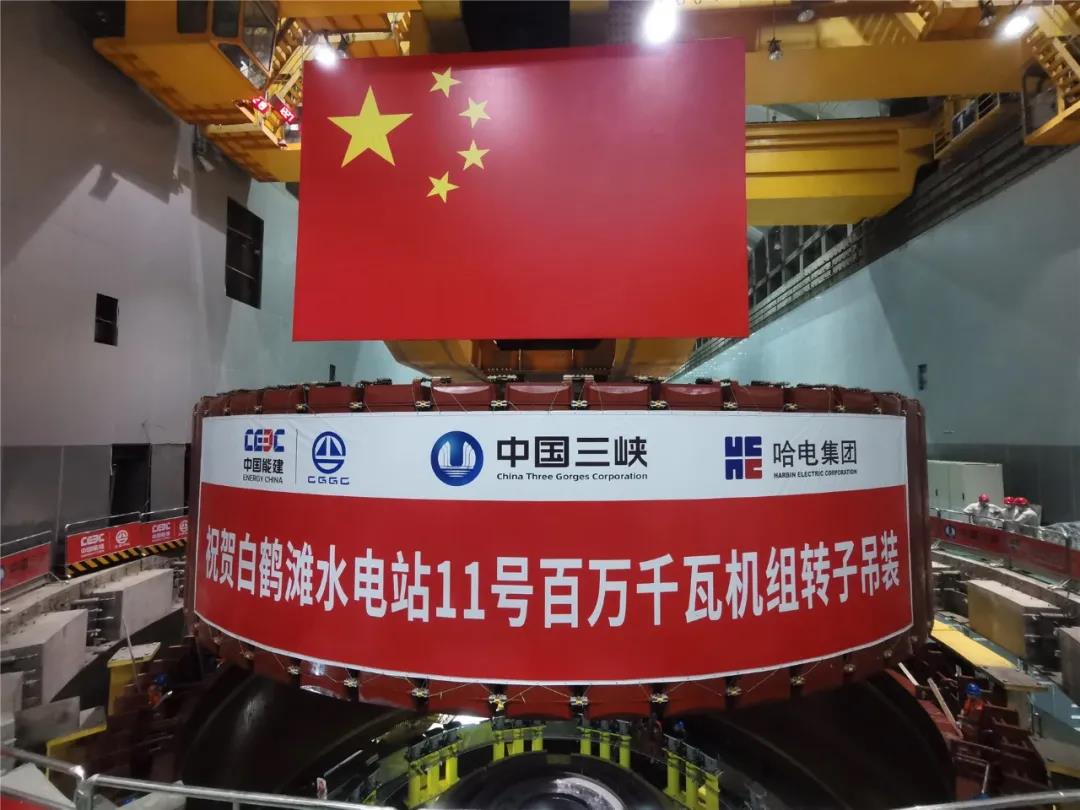 壹定发·(EDF)最新官方网站