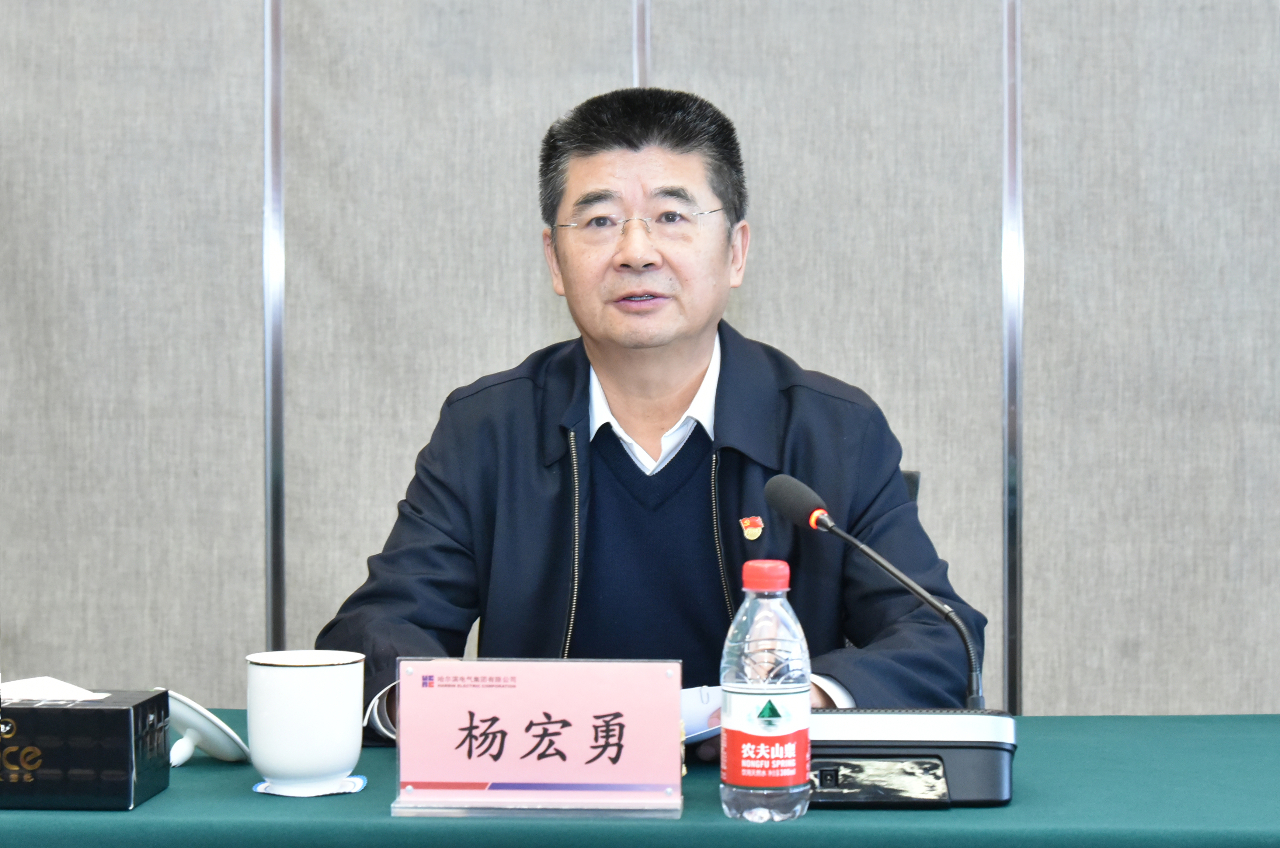 壹定发·(EDF)最新官方网站