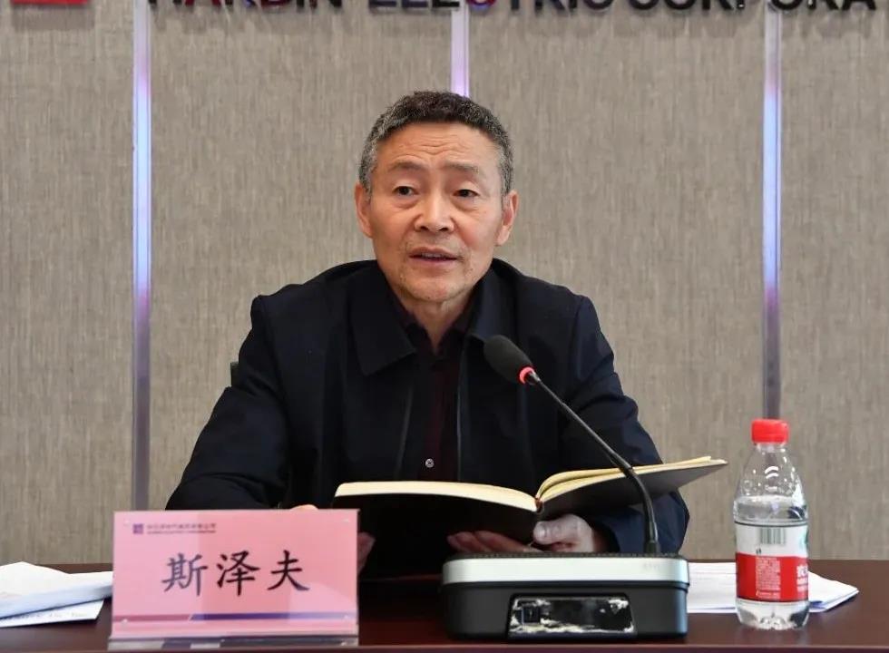 壹定发·(EDF)最新官方网站