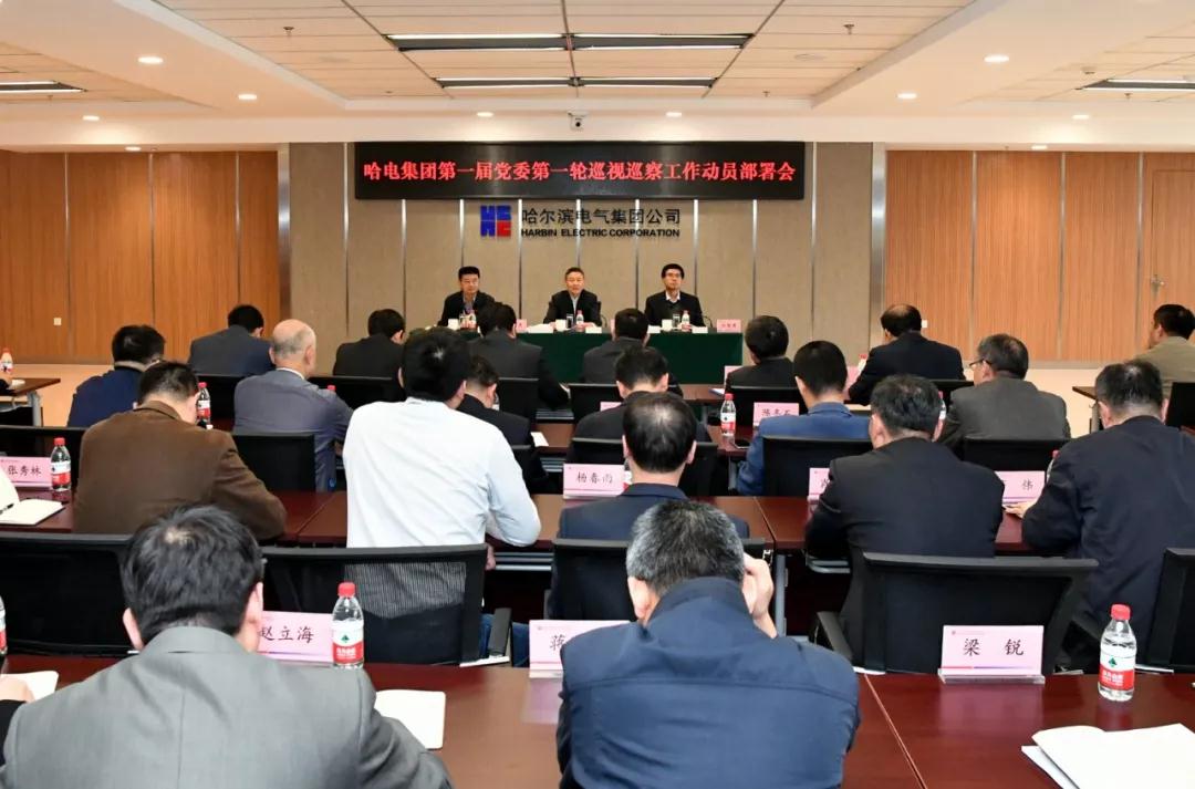 壹定发·(EDF)最新官方网站