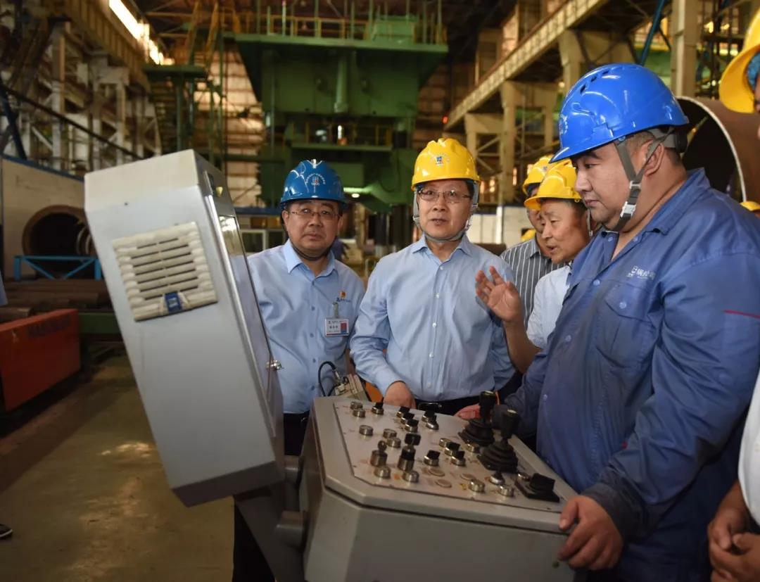 壹定发·(EDF)最新官方网站