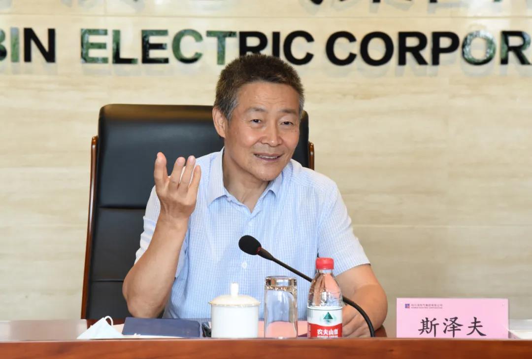 壹定发·(EDF)最新官方网站