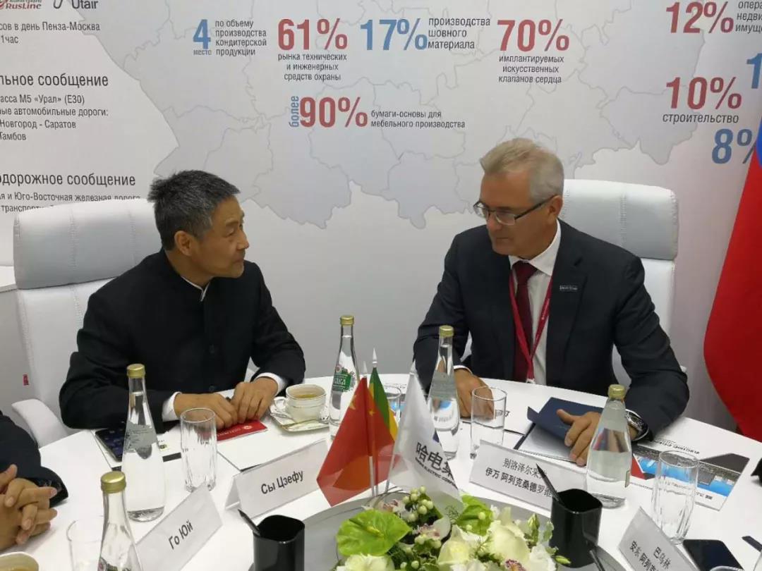 壹定发·(EDF)最新官方网站