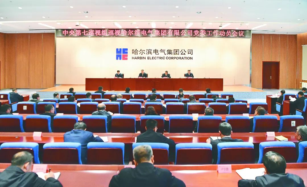 壹定发·(EDF)最新官方网站