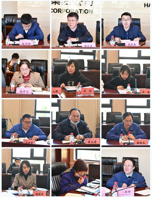 壹定发·(EDF)最新官方网站