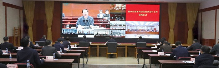 壹定发·(EDF)最新官方网站