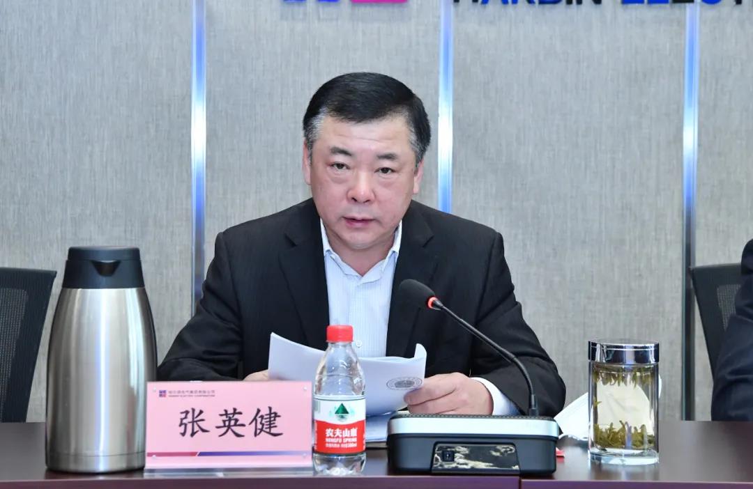 壹定发·(EDF)最新官方网站