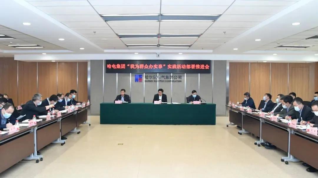 壹定发·(EDF)最新官方网站