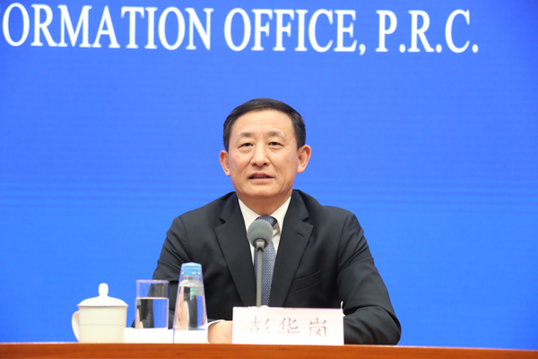 壹定发·(EDF)最新官方网站