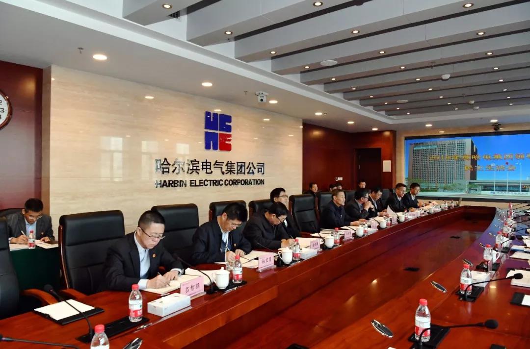 壹定发·(EDF)最新官方网站