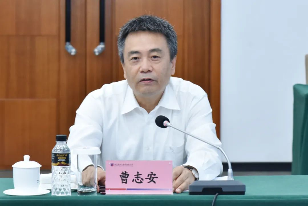 壹定发·(EDF)最新官方网站