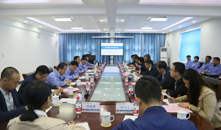 壹定发·(EDF)最新官方网站