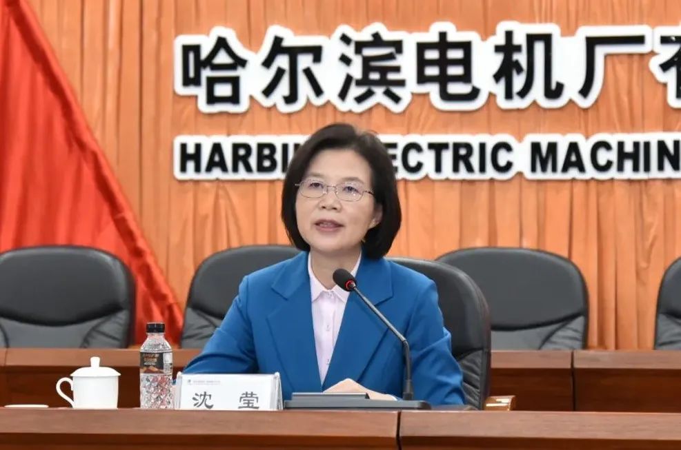 壹定发·(EDF)最新官方网站