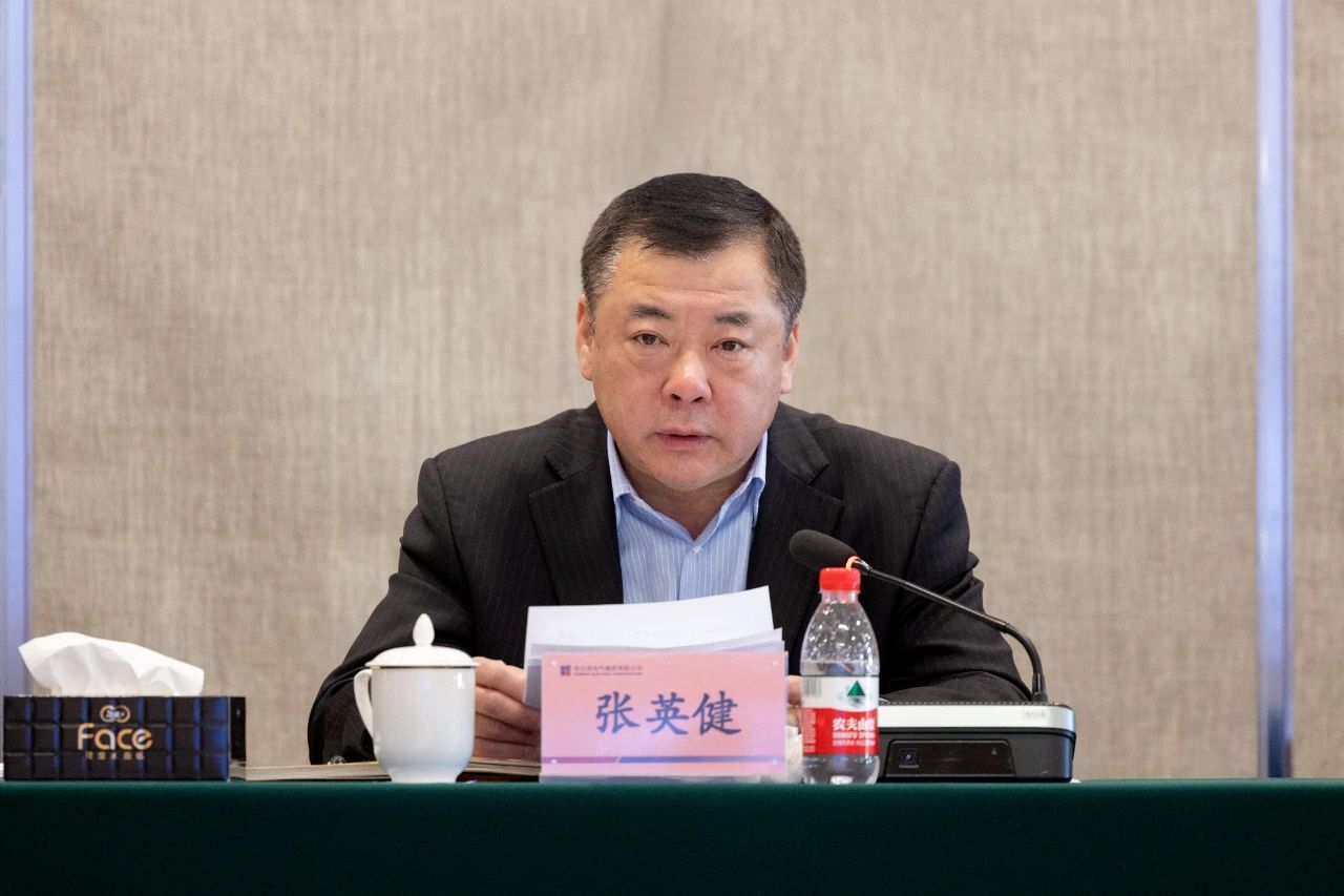 壹定发·(EDF)最新官方网站