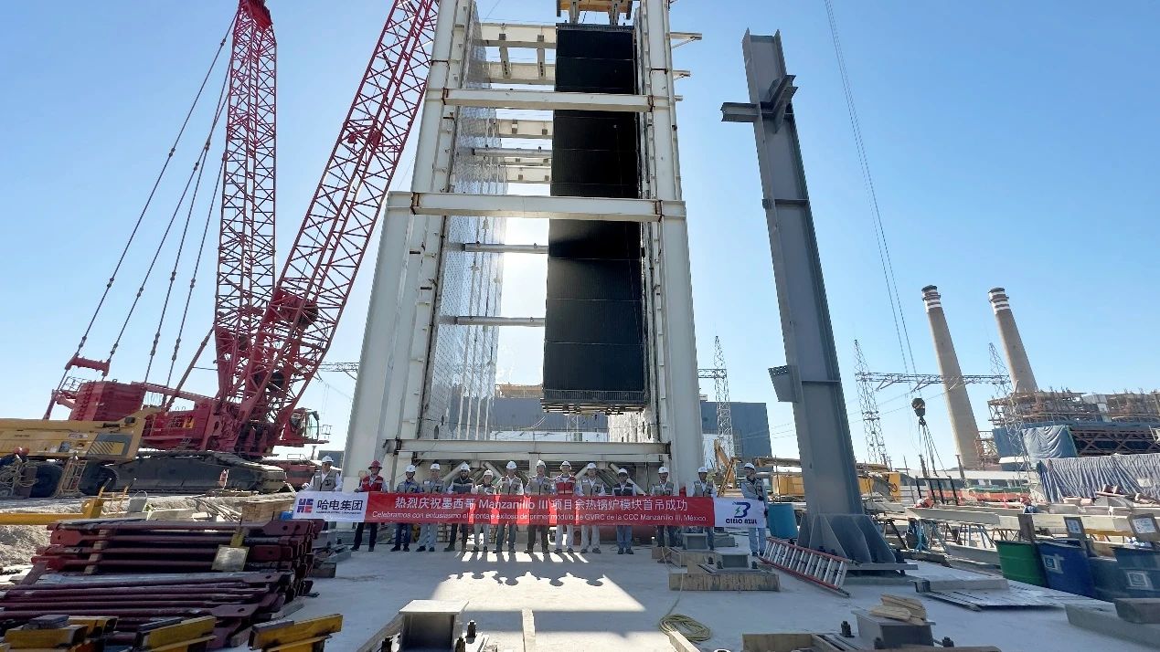 壹定发·(EDF)最新官方网站