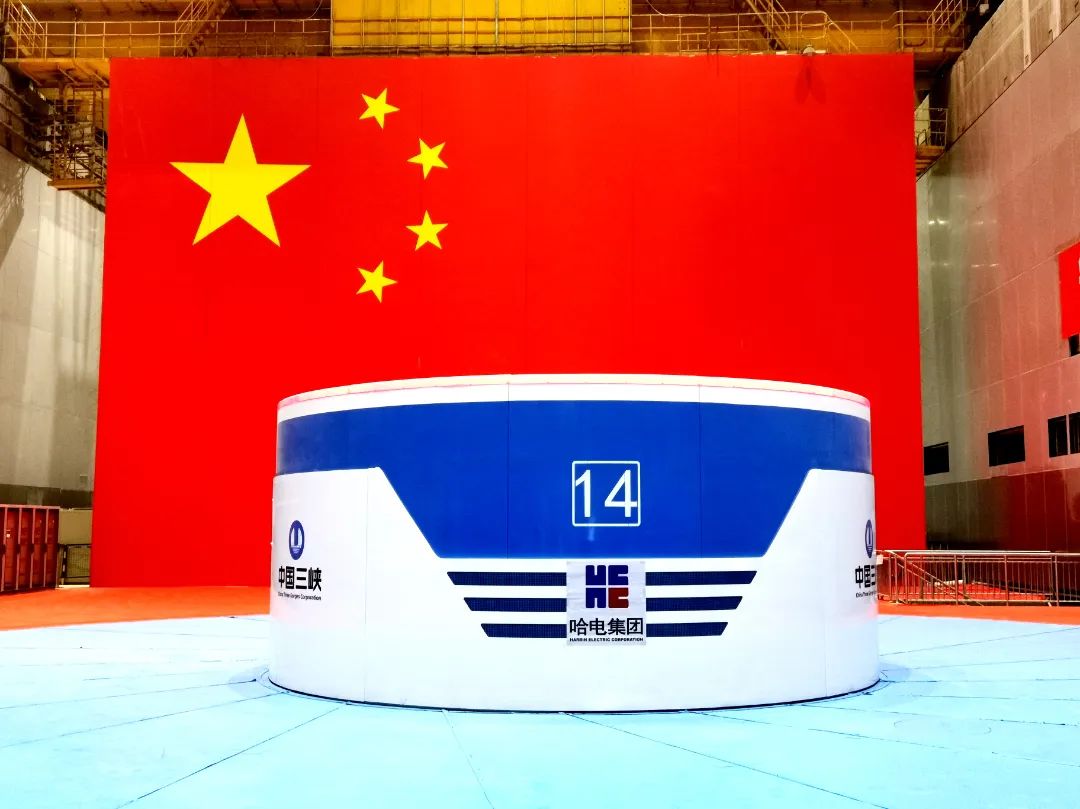 壹定发·(EDF)最新官方网站