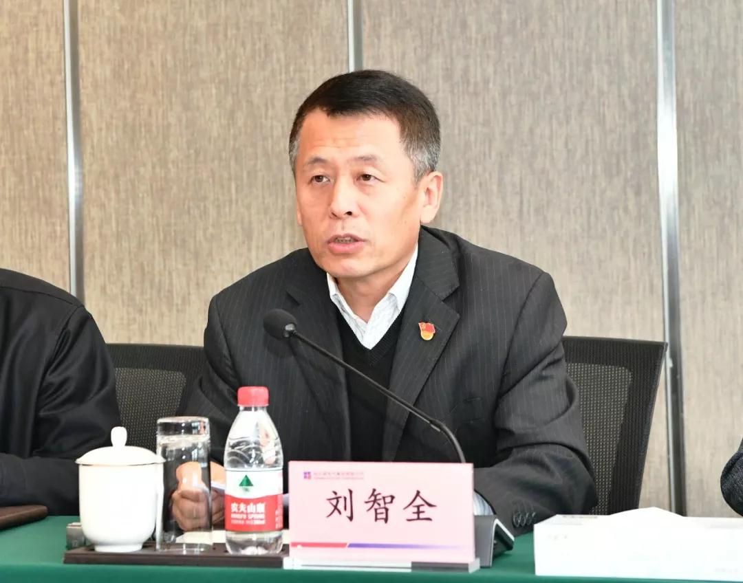 壹定发·(EDF)最新官方网站