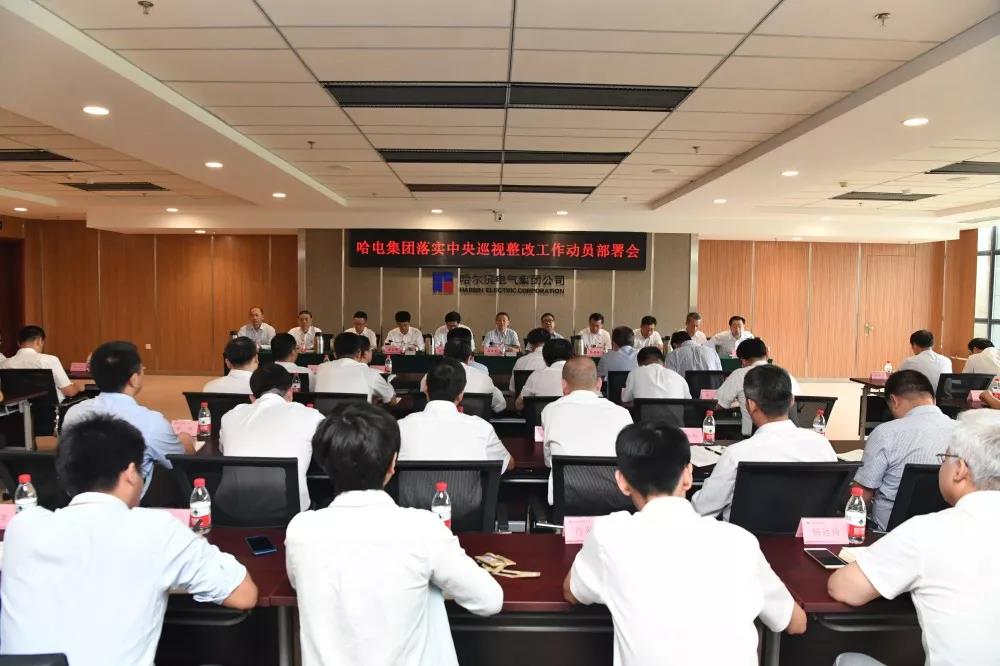 壹定发·(EDF)最新官方网站