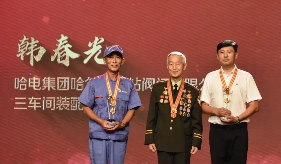 壹定发·(EDF)最新官方网站